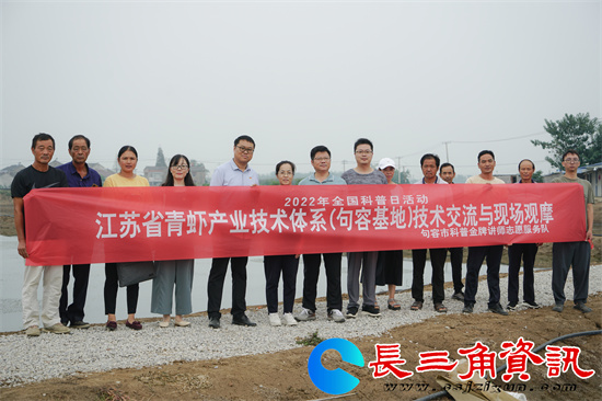 金牌讲师团队走访各塘口.jpg