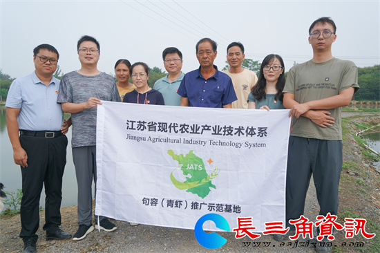 视察示范基地.jpg